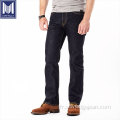 Jean slim noir à double torsion de 17oz de 17oz